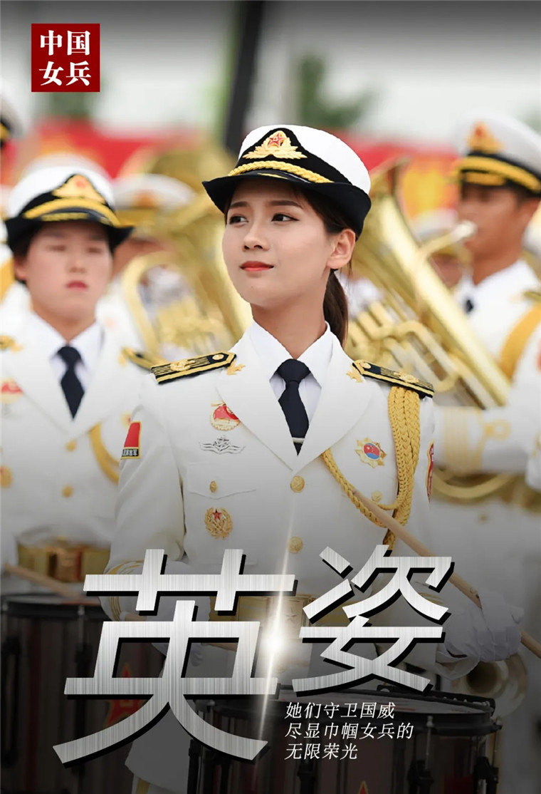 成为会员