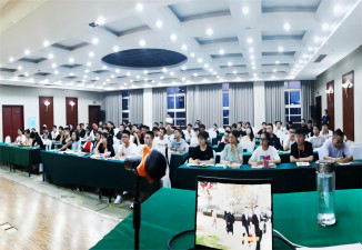 培训展示